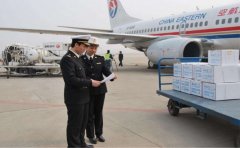 空運當天件怎么寄？運費多少錢？