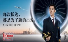 上?？者\(yùn)到貴陽(yáng)專線