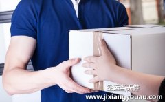 北京到重慶空運(yùn)多少錢一公斤？航空急件快遞12小時(shí)門到門