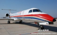 上海到沈陽(yáng)空運(yùn)物流