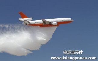 上海虹橋到貴陽(yáng)機(jī)場(chǎng)空運(yùn)