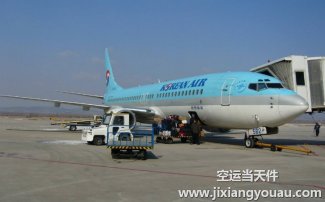 濟(jì)南遙墻到成都雙流機(jī)場(chǎng)空運(yùn)