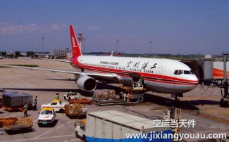 成都雙流空運(yùn)到寧波櫟社機(jī)場(chǎng)