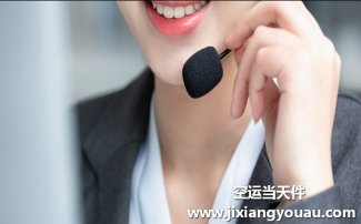 深圳寶安機場空運物流電話_貨物查詢系統_托運流程